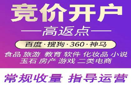 抖音信息流广告案例解析：如何吸引用户眼球