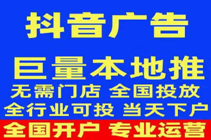 网站SEM托管优化案例：实现客户精准投放