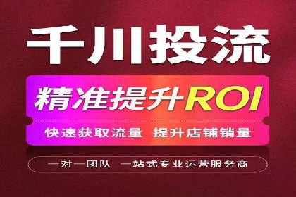 案例对比：优化前后百度推广效果差异